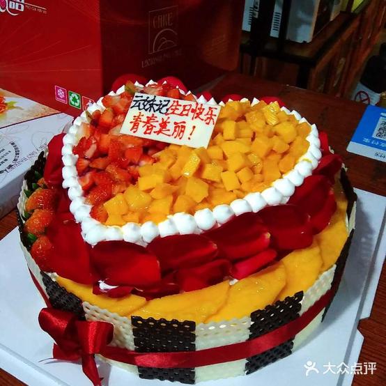 御品轩(创业路店)