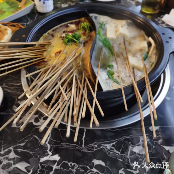 五味缘小君干串串香