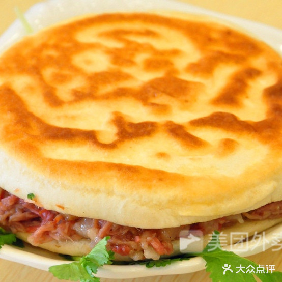 麻辣想锅