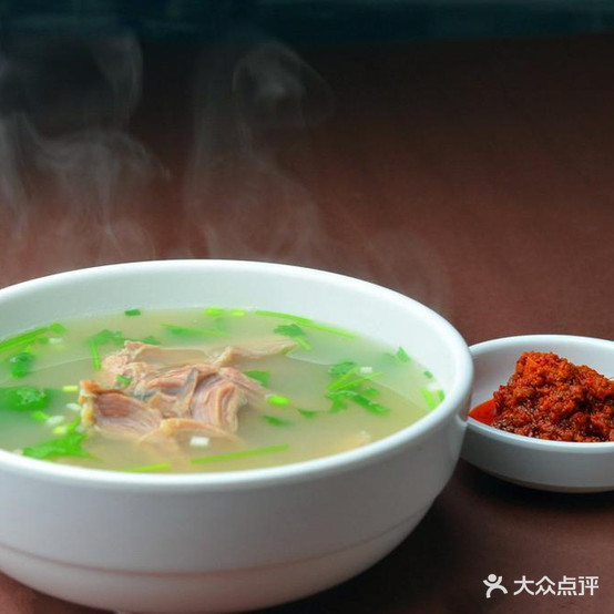 老淮南羊肉汤(湖滨店)