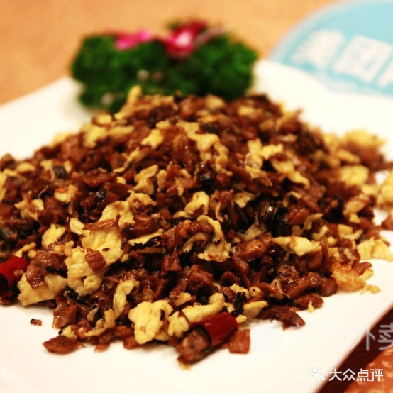 老四黔食府(霞美店)