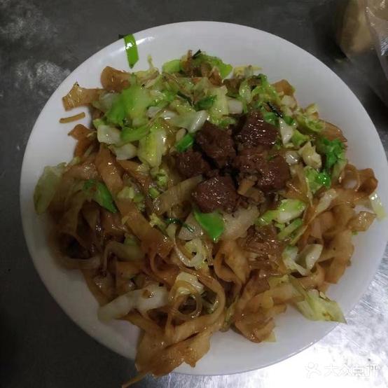 西难关清真饭店(天晚集南路店)