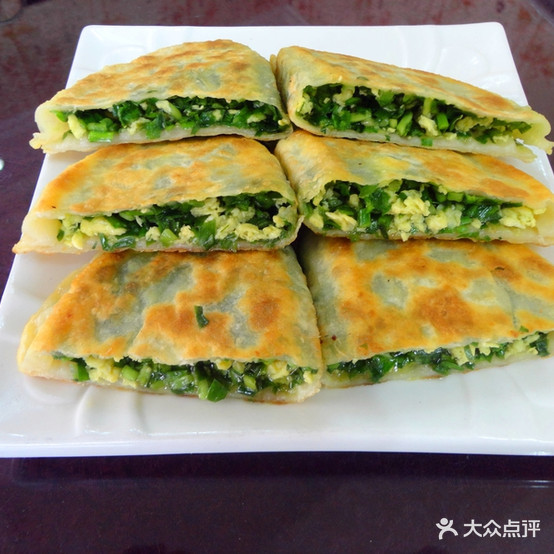 志详东北菜馆(阳明花园店)