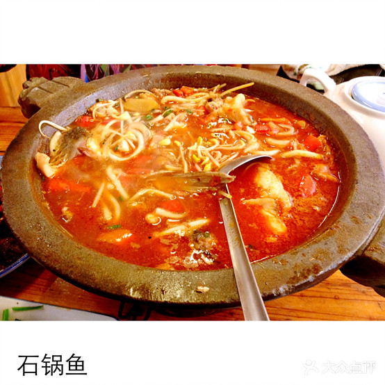沱江渔王
