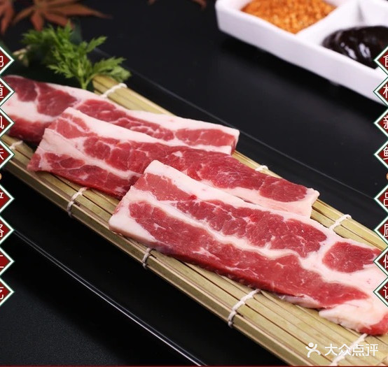 仙花里·火碳烤肉(恒隆广场店)