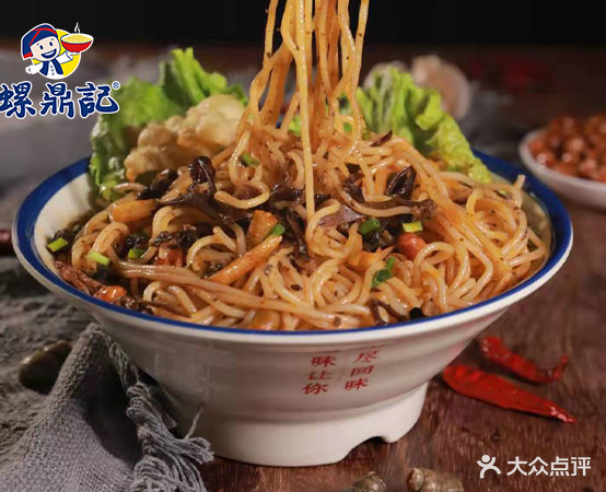螺蛳粉((凤凰路店)