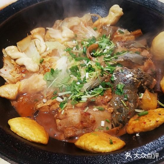 灶台鱼铁锅炖人(家家福购物中心店)