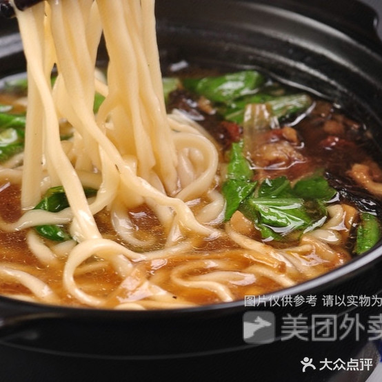 腊汁肉夹馍店(北大街店)