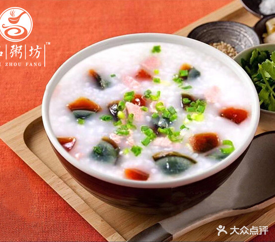 品粥坊(小榄店)