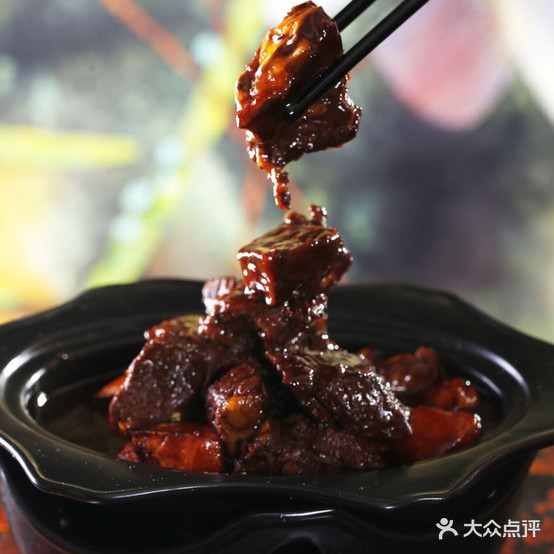 汤城茉里粤菜饮下午茶(万豪店)