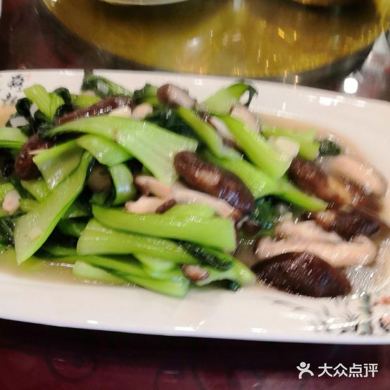 人民公社