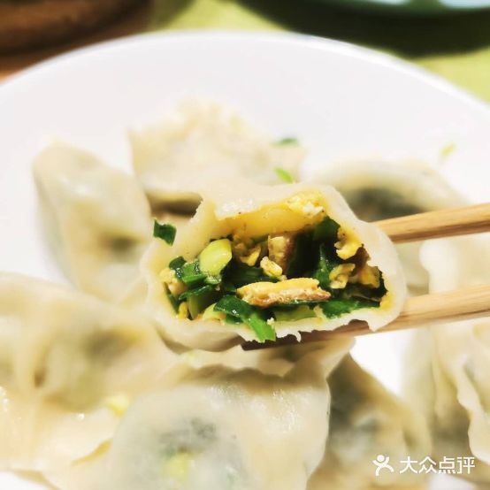 东北黑土地小院(唐家胡同)