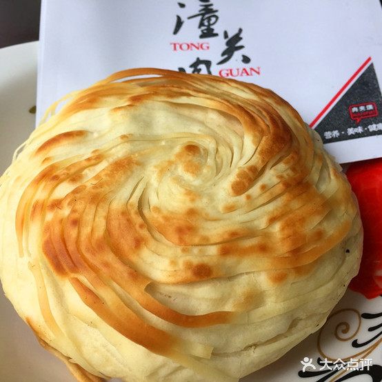 汴梁篙门台米线(香榭里店)