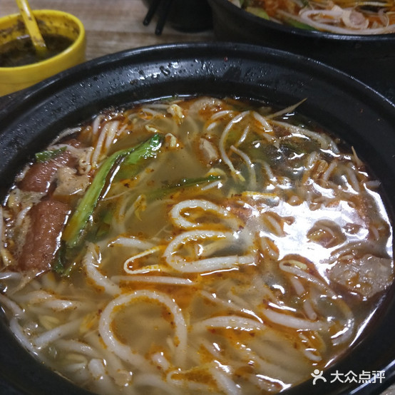 状元郎过桥米线(育新街店)