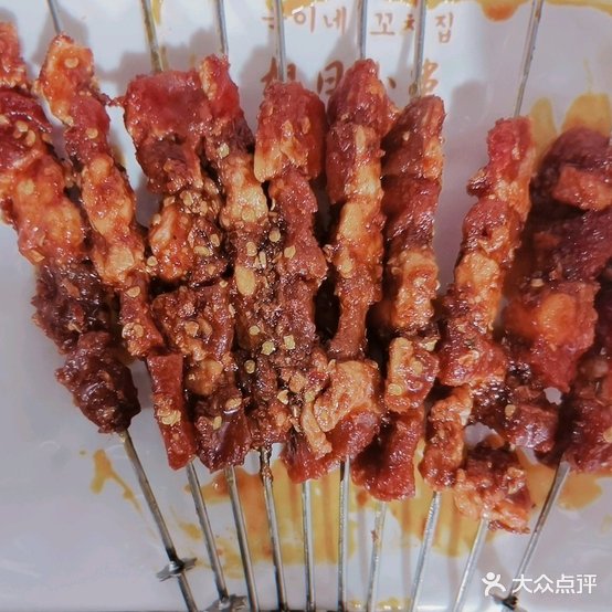 旭日小串