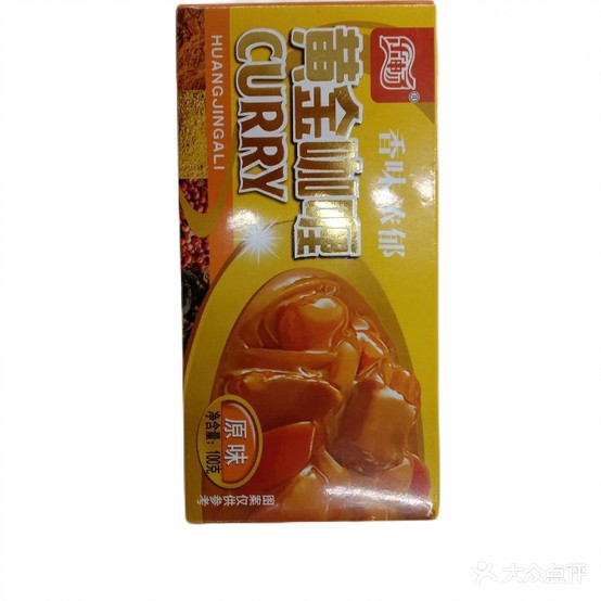 海李大姐海鲜