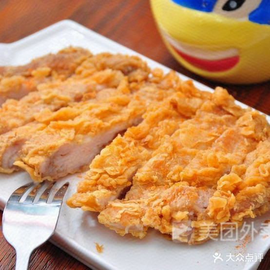 巴蒂鸡排(南盐中店)