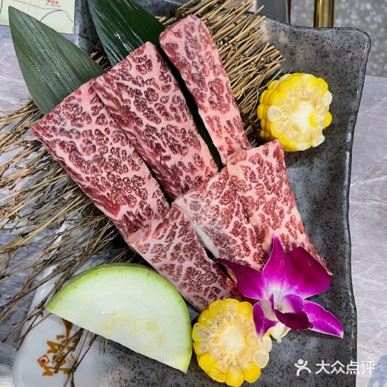 名炙日韩烧肉(新华百货CC Park购物广场店))