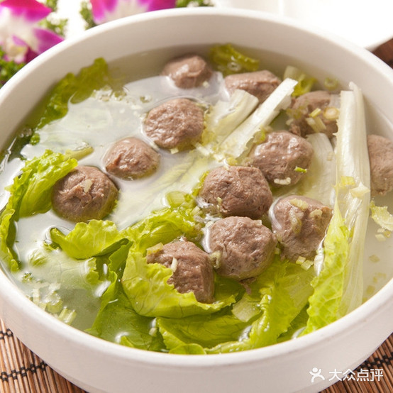 福合埕牛肉丸(棉城分店)