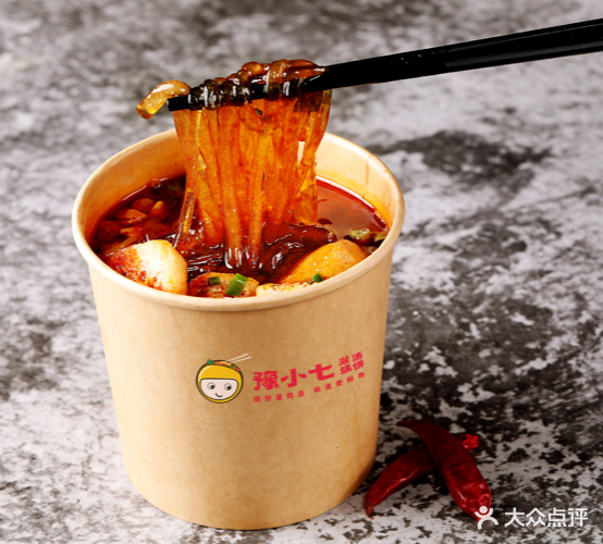 豫小七灌汤家烧饼(淮河路店)