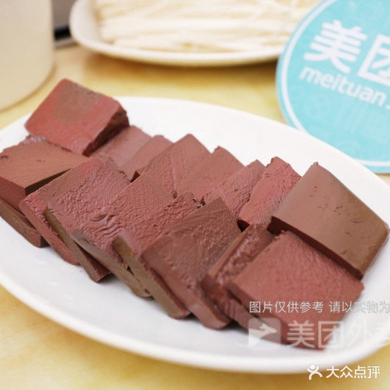娘姥麻辣烫(洪合店)