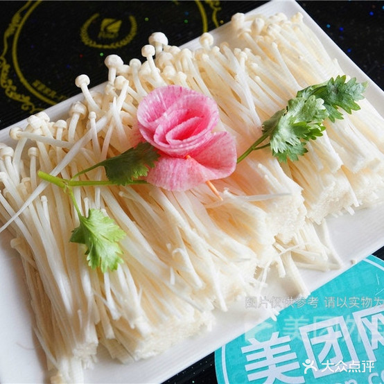 福嫂