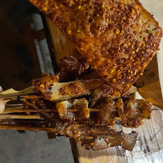千佛无铭烧烤