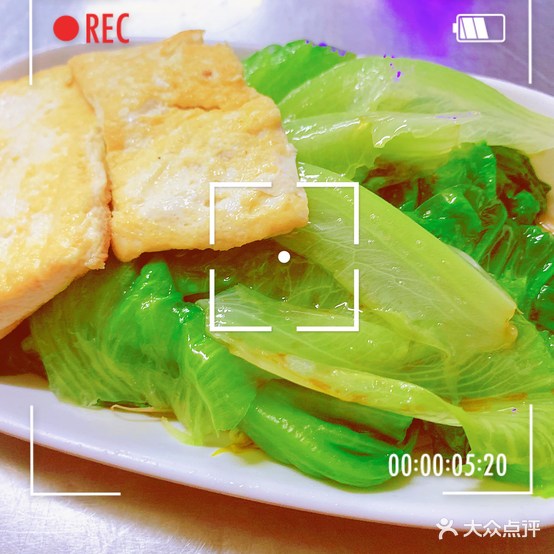 云来养生食馆(龙湖店)