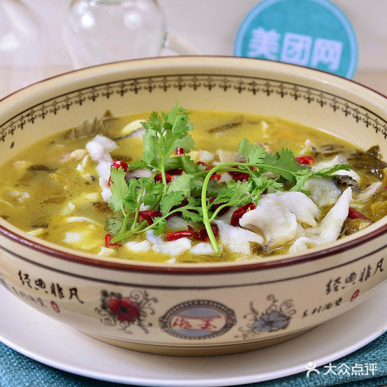 颍尚餐厅(在水一方店)