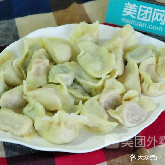印象·水饺家常菜