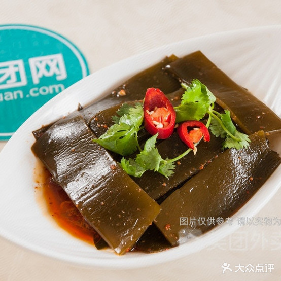 好再来饭店(颍阳花园店)