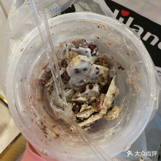 杨刮刮炒酸奶(城建学院店)