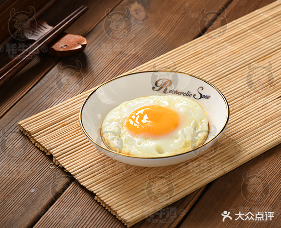 茅牛道米线