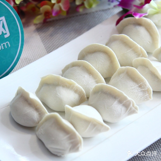 溢福东北特色烧烤秘传手工饺子(一部)