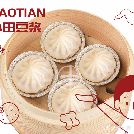 小林后安粉