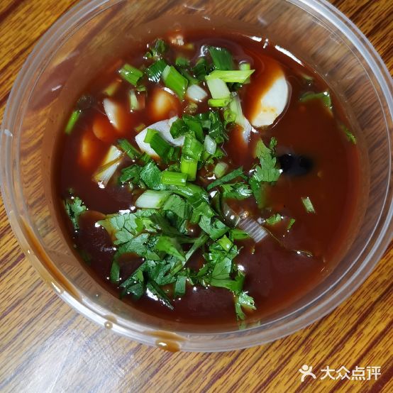 80后沾川(海德店)