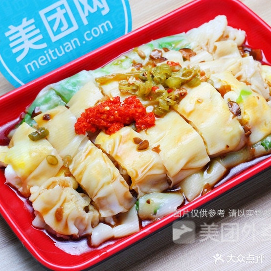 芈粤传(光荣路店)