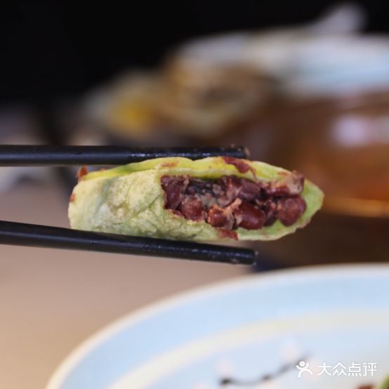 任兴记(定西路店)