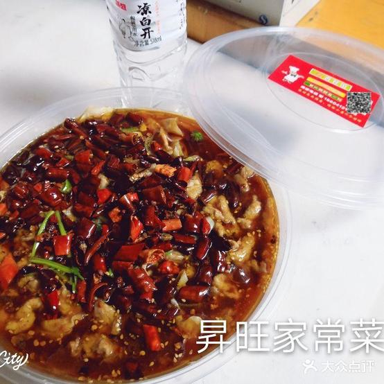 强隆加小酒馆