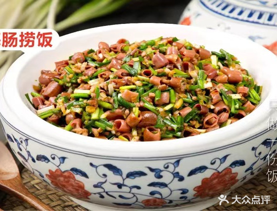 小螺号海鲜店(新华路店)