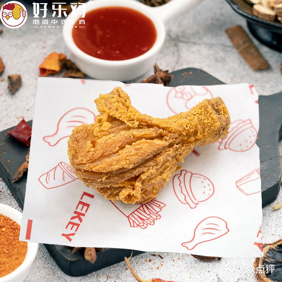 好禾鸡(温州街店)