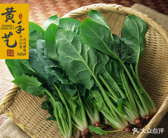 黄手艺冒菜(顺德路店)