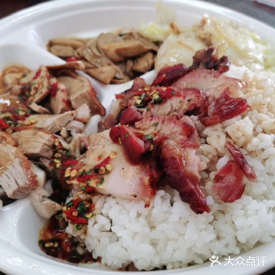 梯台世嘉广东烧腊饭