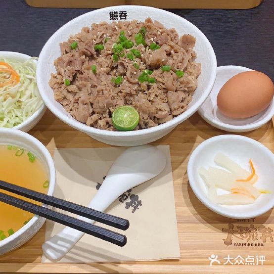 熊吞大碗丼日式烧烤肉饭(万达广场商丘睢阳店)