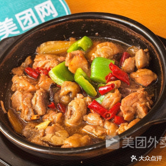 蔡生过桥黄焖鸡米饭