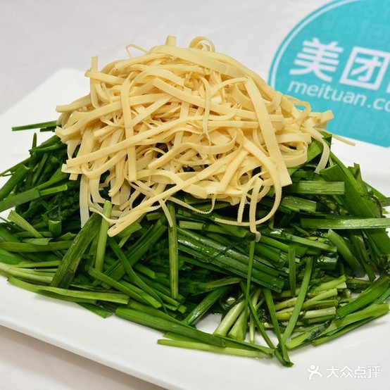 飘香阁(栟茶店)