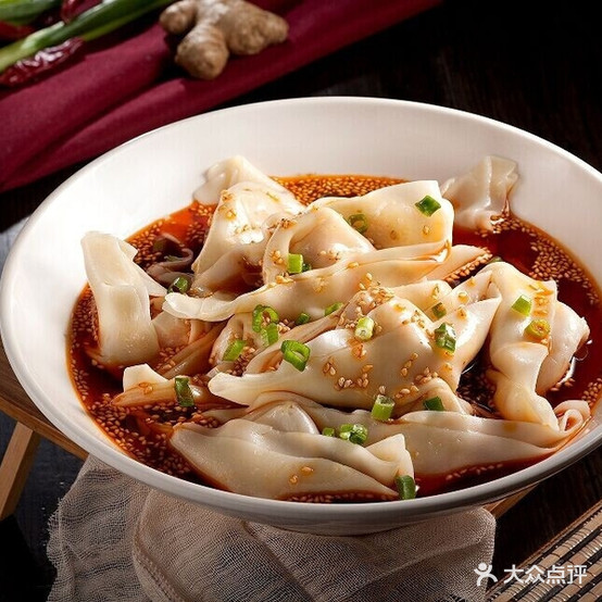 陈记老字号坎下抄手(中央公园店)