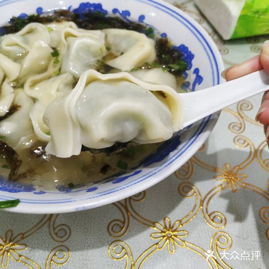 小北福面馆(翔顺公寓店)