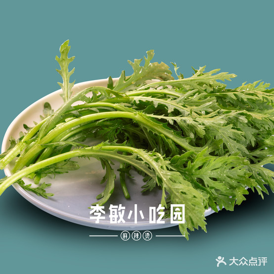 李敏小吃园麻辣烫烫(地下商城店)