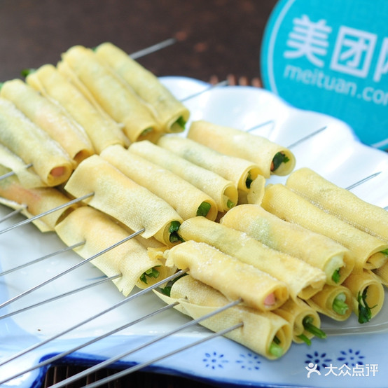 吉利小吃麻辣拌